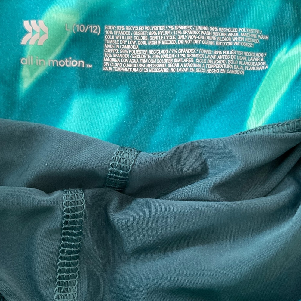 All in Motion Teal Activewear skort